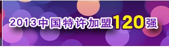 QQ截图20140522205007.jpg