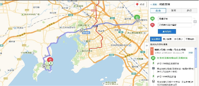 年会图片15.jpg