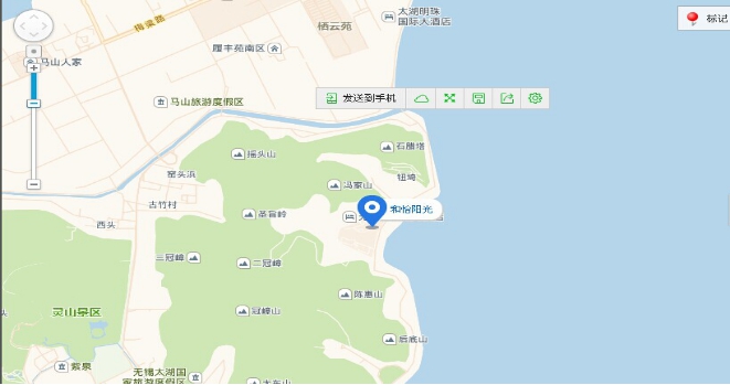 年会图片12.jpg