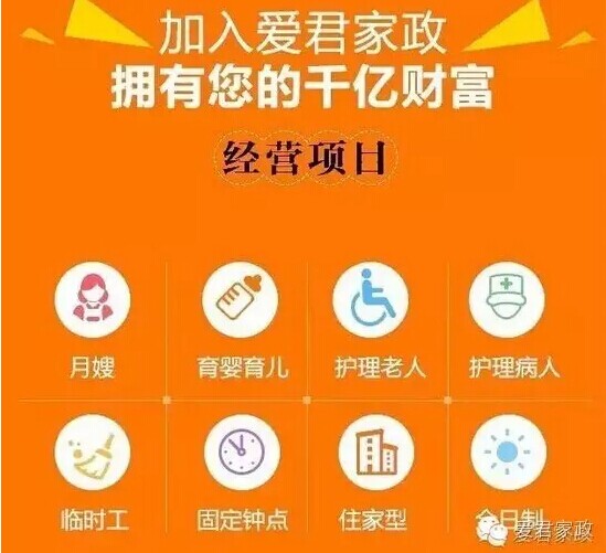 QQ图片20170302125912.jpg