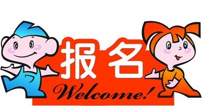 爱君家政