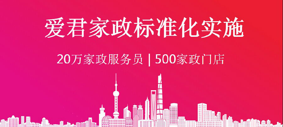 QQ图片20170303184018.jpg
