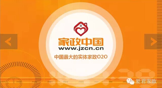QQ图片20170427090035.jpg