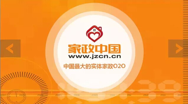 QQ图片20170515135941.jpg