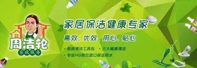 微信图片_20170602093454.jpg