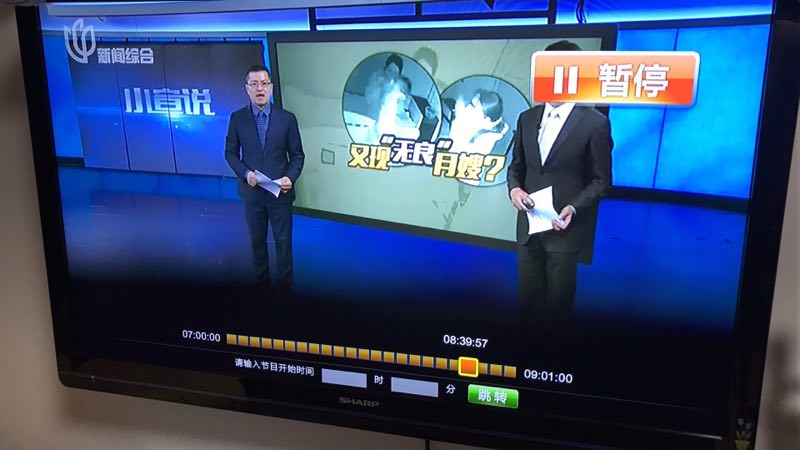 微信图片_20170709131614.jpg