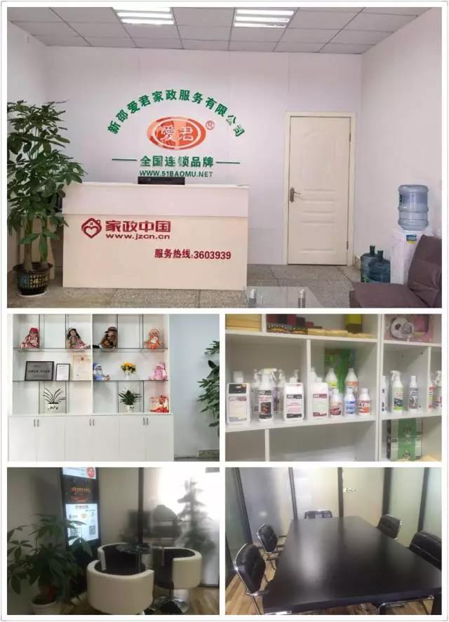 微信图片_20170717135651.jpg