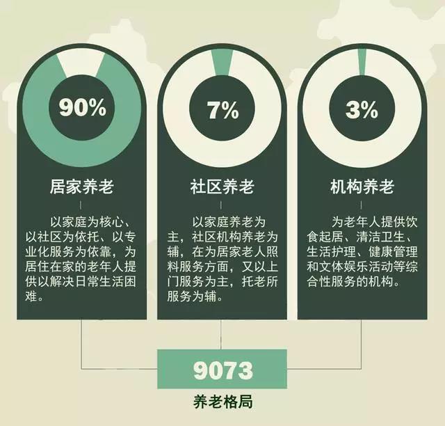 微信图片_20170814085241.jpg
