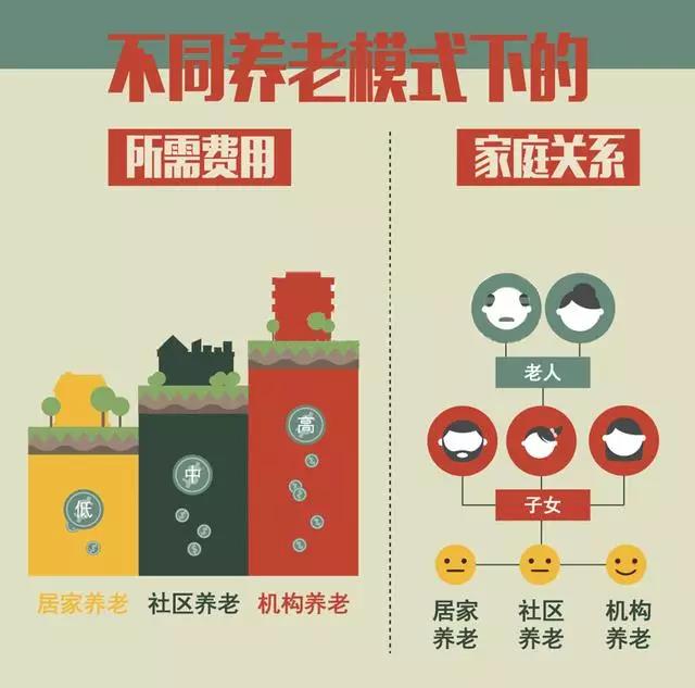 微信图片_20170814085221.jpg