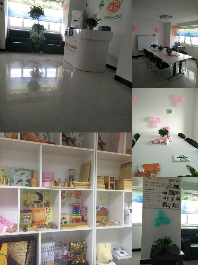 微信图片_20170814171337.jpg