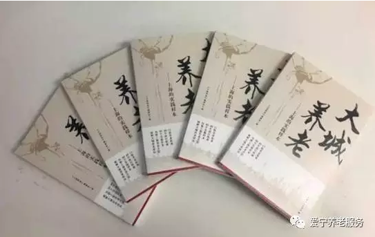 微信图片_20170820161956.png
