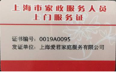 微信图片_20170820105637.png