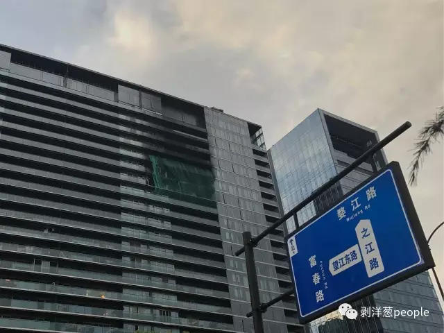 杭州纵火案受害人:相信政府会还妻儿一个公道