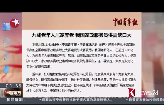 微信图片_20170905095044.png