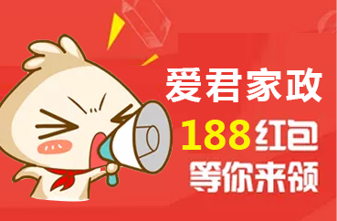微信图片_20170908163527.png