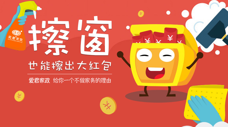 微信图片_2017090813065200000000000.jpg