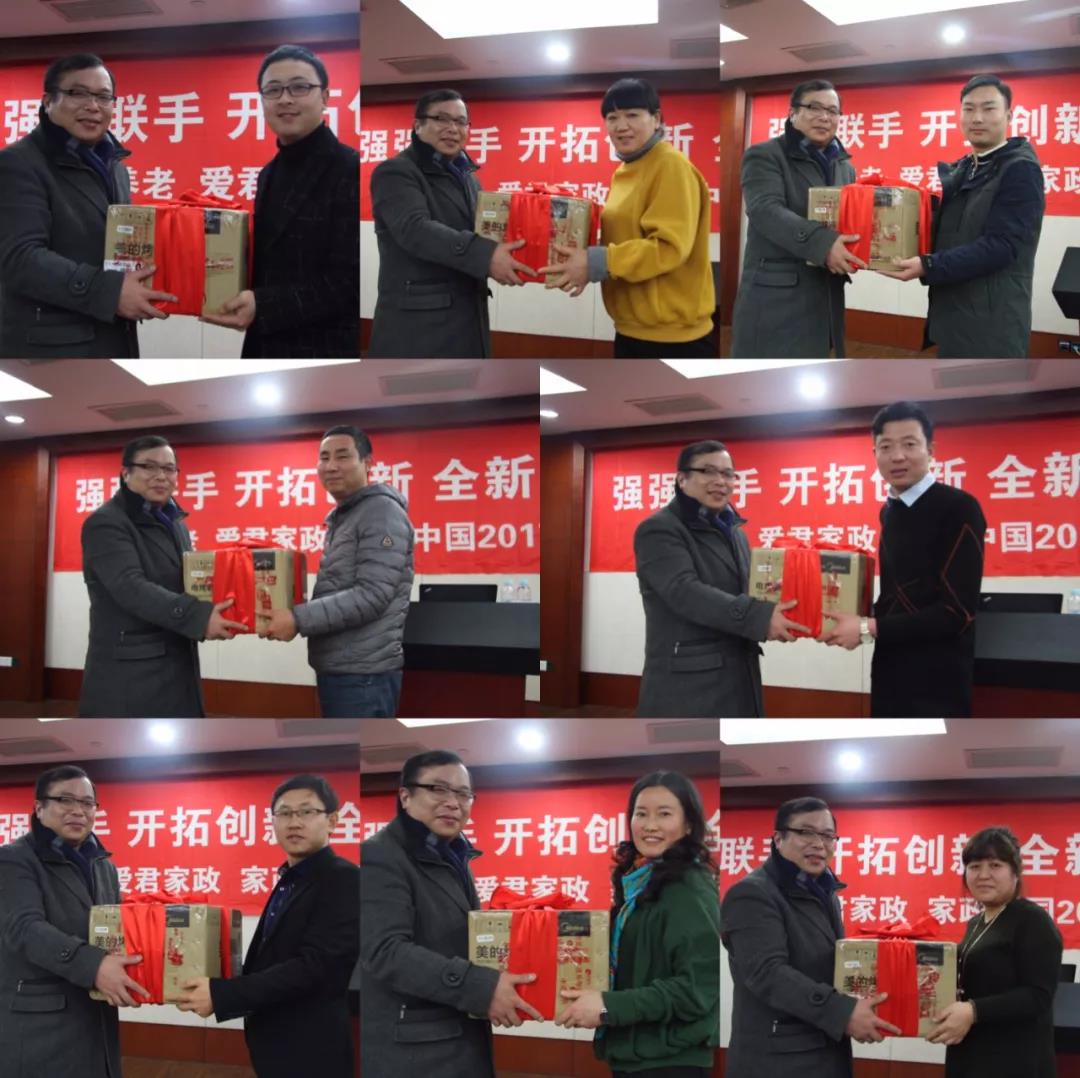 微信图片_20180125091421.jpg