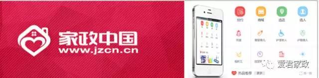 微信图片_20170812132738.jpg