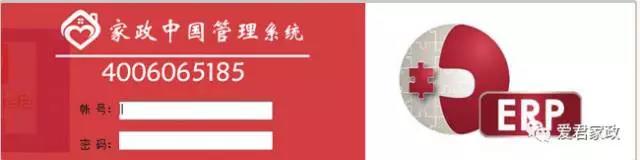 微信图片_20170812132734.jpg