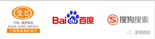 微信图片_20170812132717.jpg