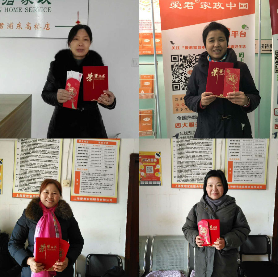 微信图片_20180209095949.jpg
