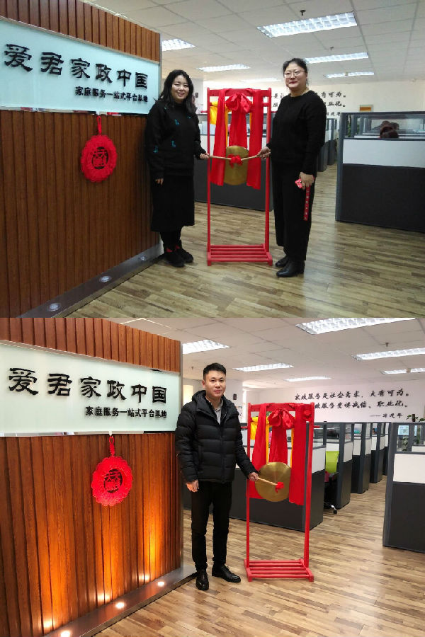 微信图片_20180226144649.jpg