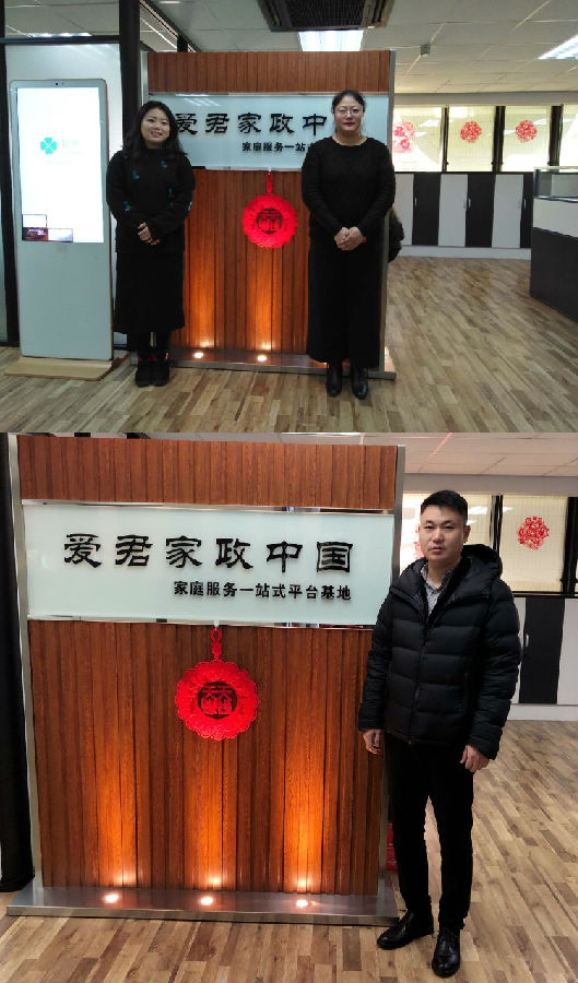 微信图片_20180226144657.jpg