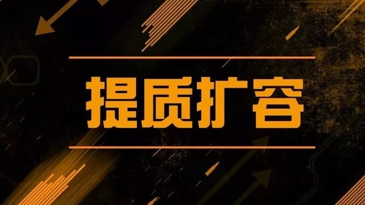 微信图片_20180330135552.png