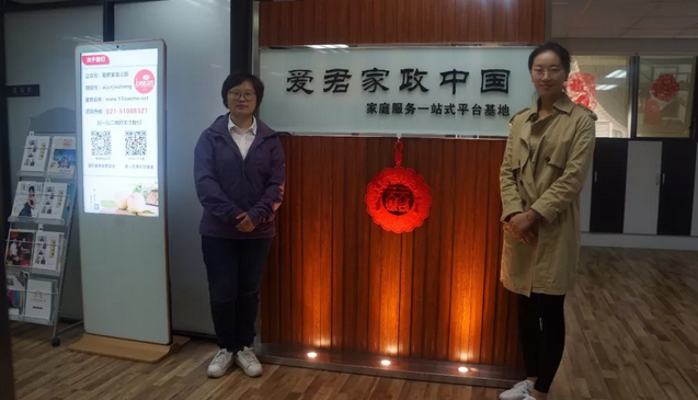 微信图片_20180427091338.png