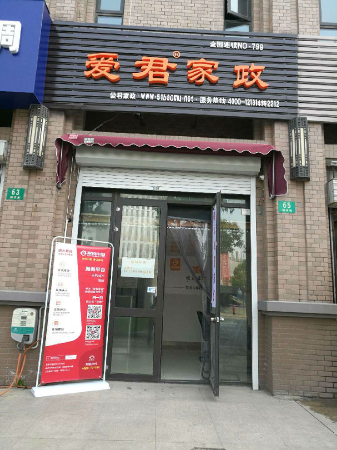 微信图片_20180428141418.jpg