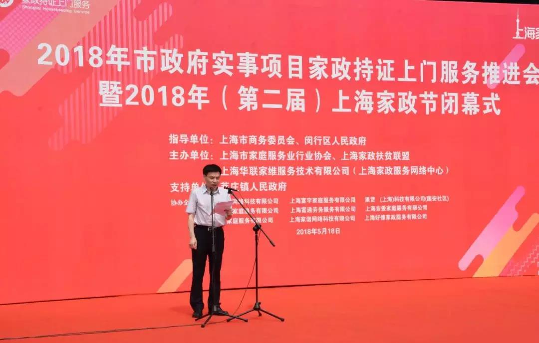 微信图片_20180521103959.jpg