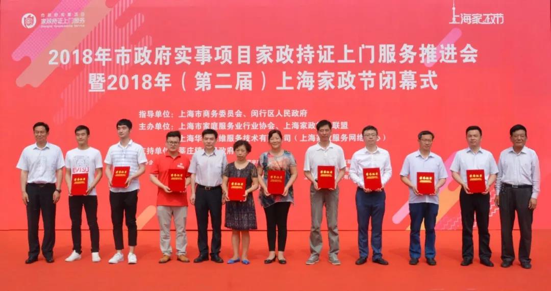 微信图片_20180521104007.jpg