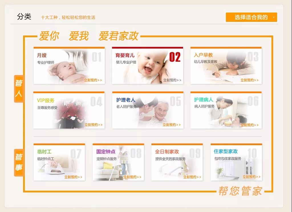 微信图片_20180710092635.jpg