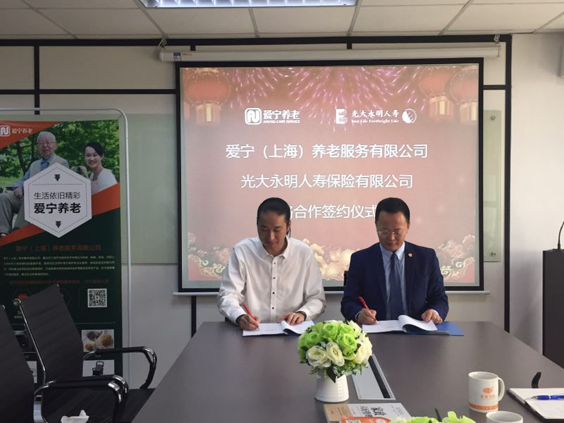 微信图片_20180712134207.jpg