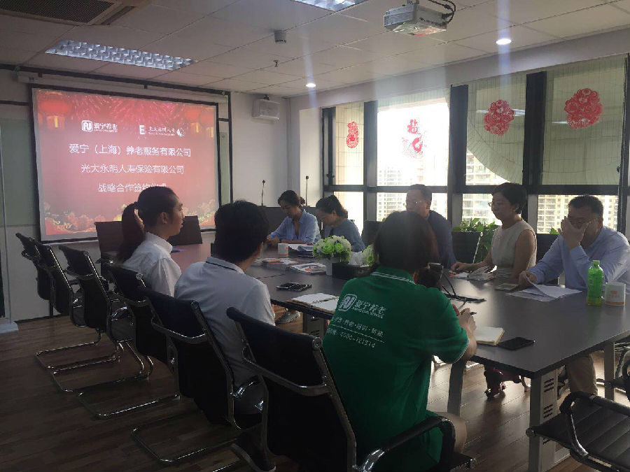 微信图片_20180712134227.jpg