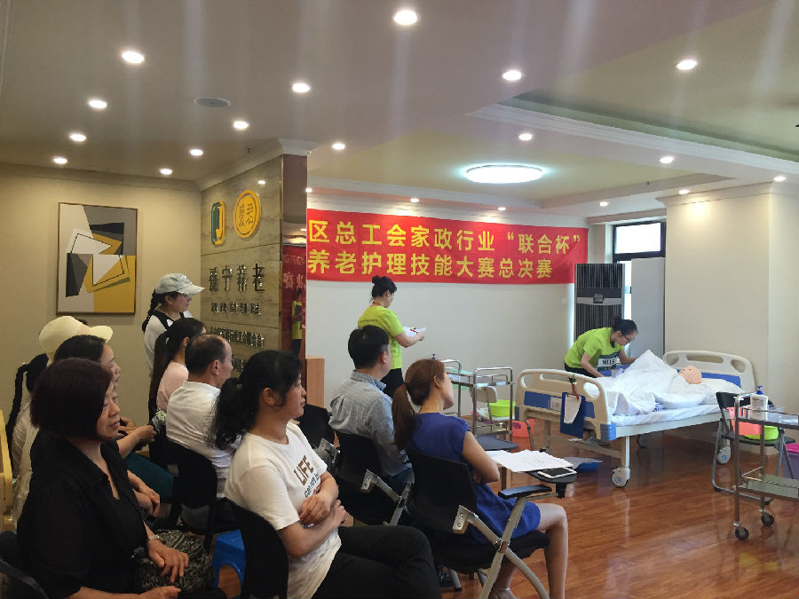 微信图片_20180805094834.jpg