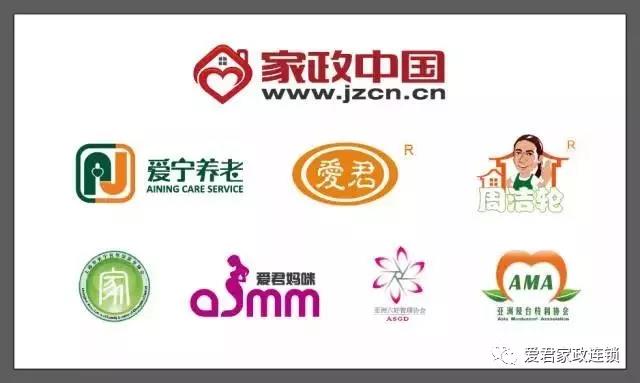 微信图片_20180903092426.jpg