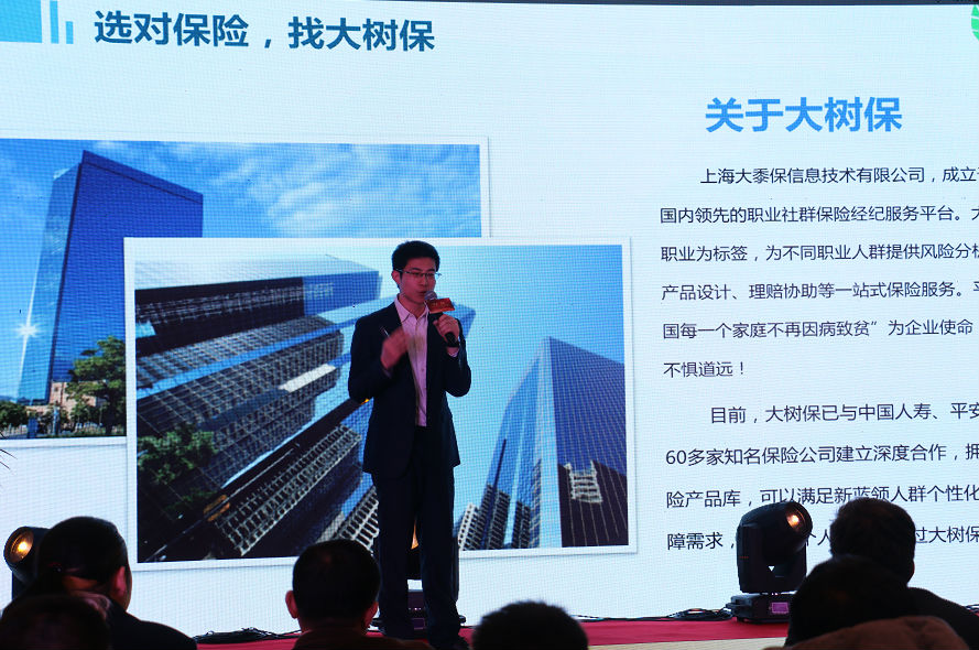 微信图片_20190122171903.png