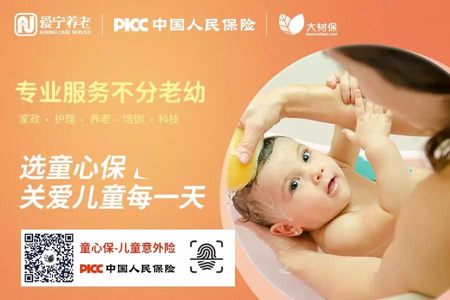 微信图片_20190123141545.jpg