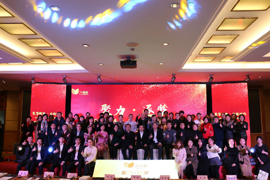 微信图片_20190122165544_副本.jpg