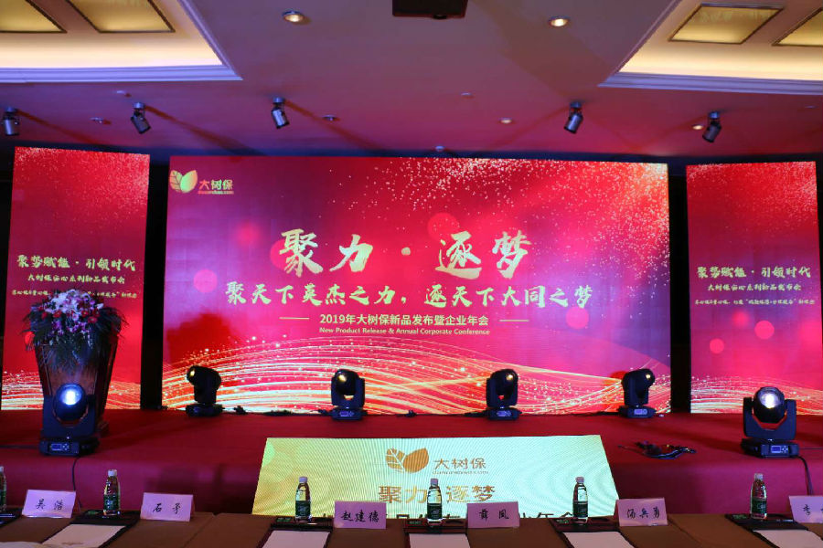 微信图片_20190122182547.jpg