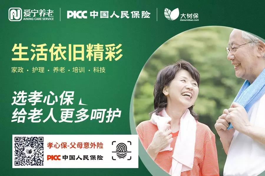 微信图片_20190123141540.jpg