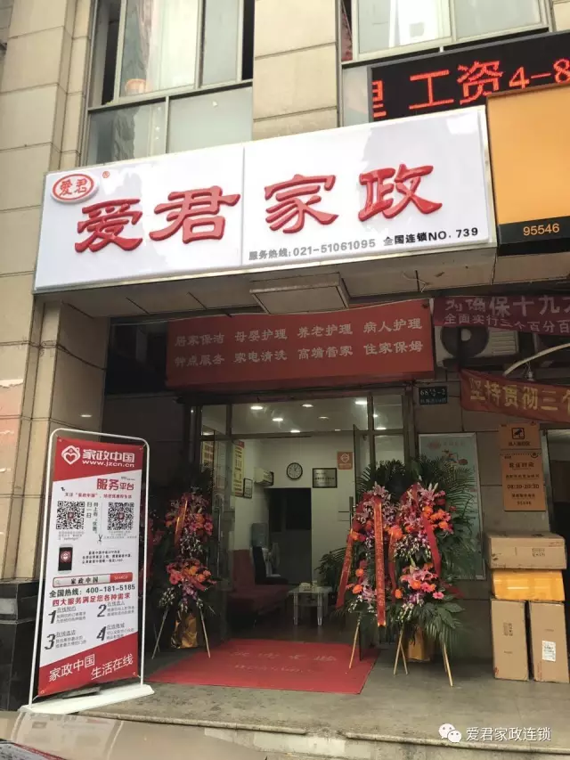 微信图片_20181026161349.png