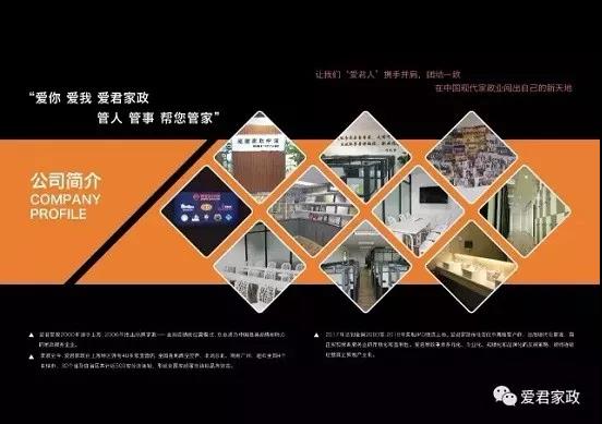 微信图片_20190228091900.jpg