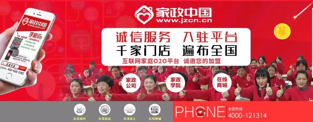 微信图片_20190228091450.jpg