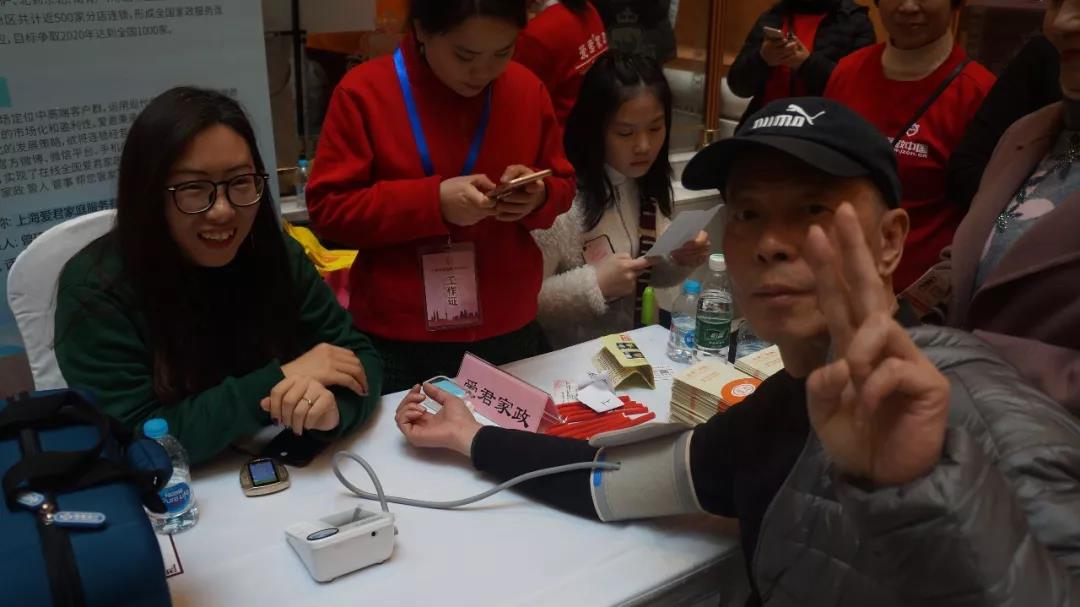 微信图片_20190228091506.jpg