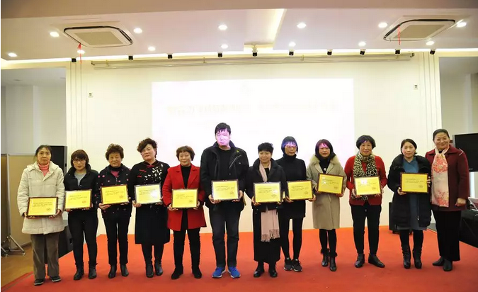 微信图片_20190306104046.png