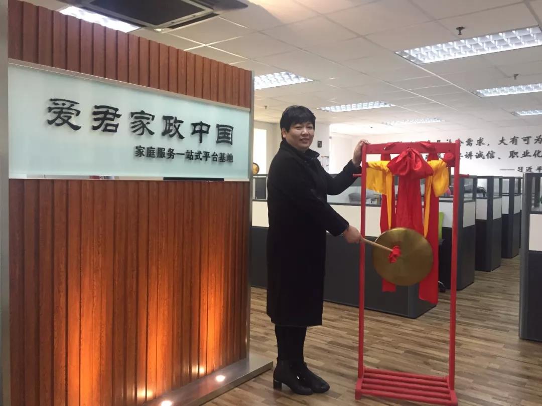 微信图片_20190305094402.jpg