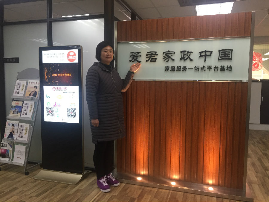 微信图片_20190310121423.jpg