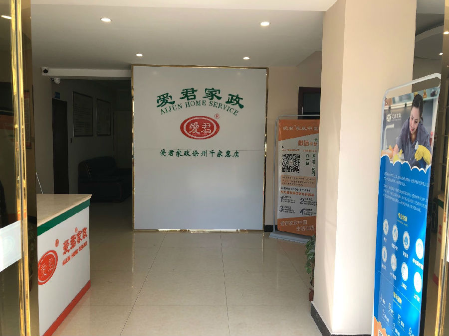 QQ图片20190312155537.jpg